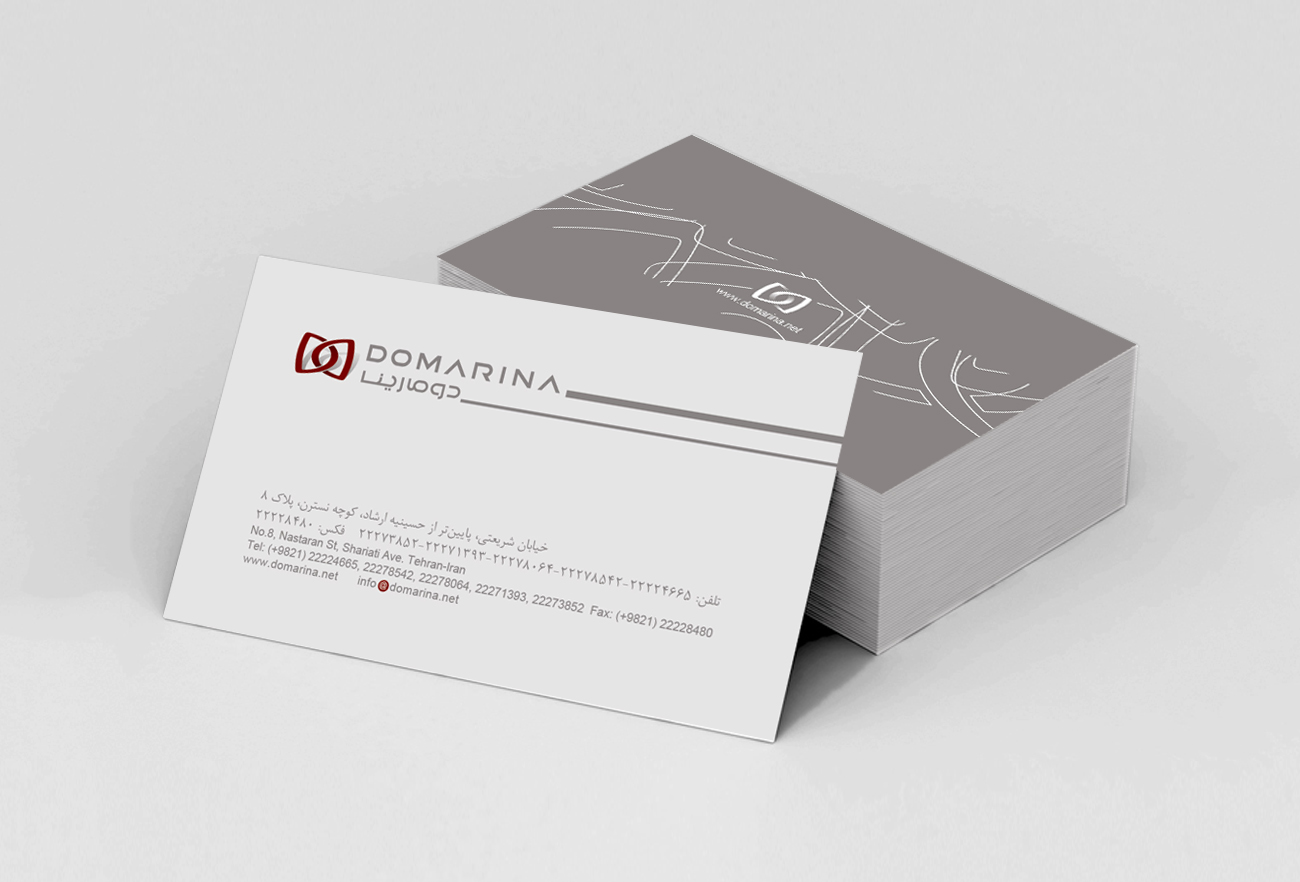 Domarina, Product Design, Package Design, Catalog Design, Branding, Ali Hoss